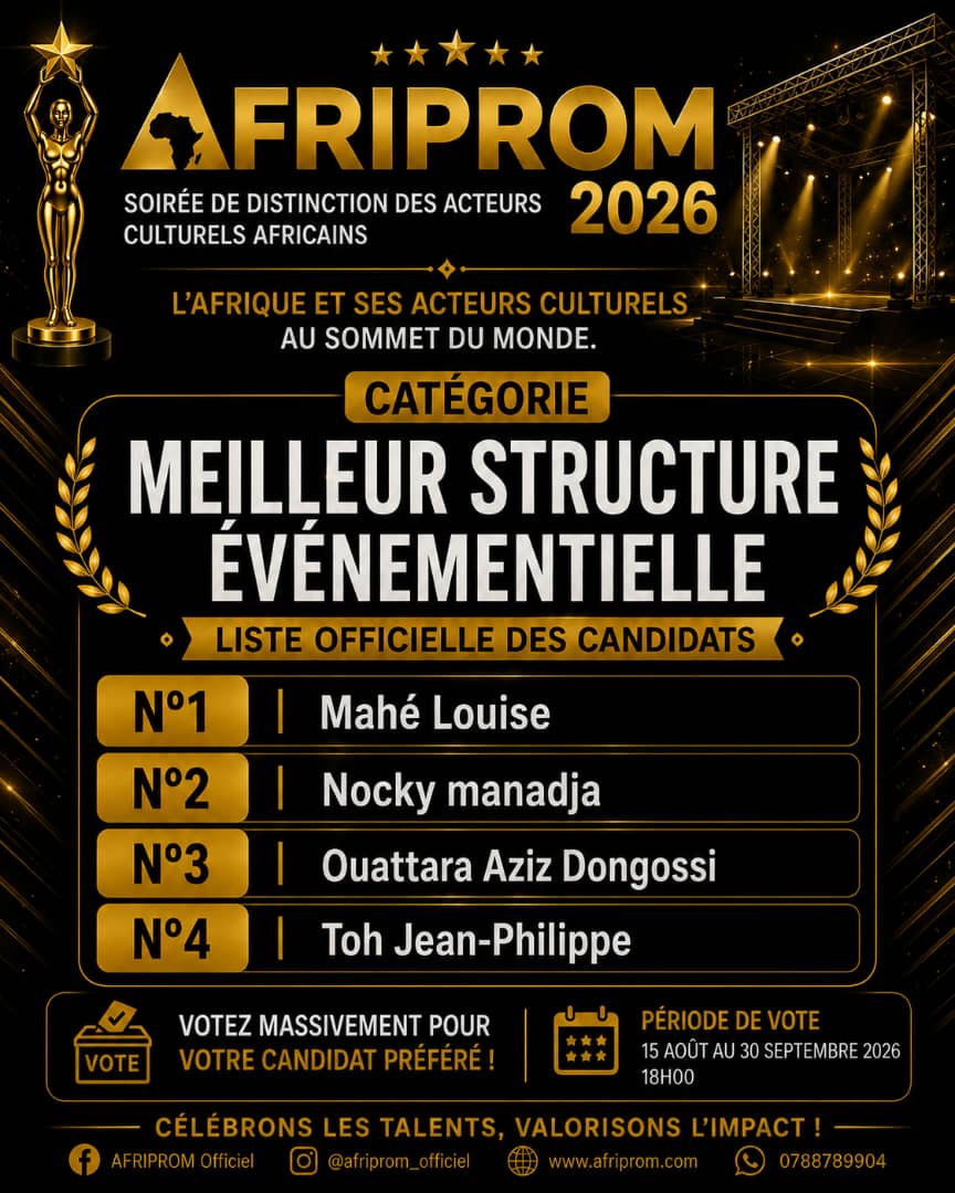 Meilleur structure événementiel