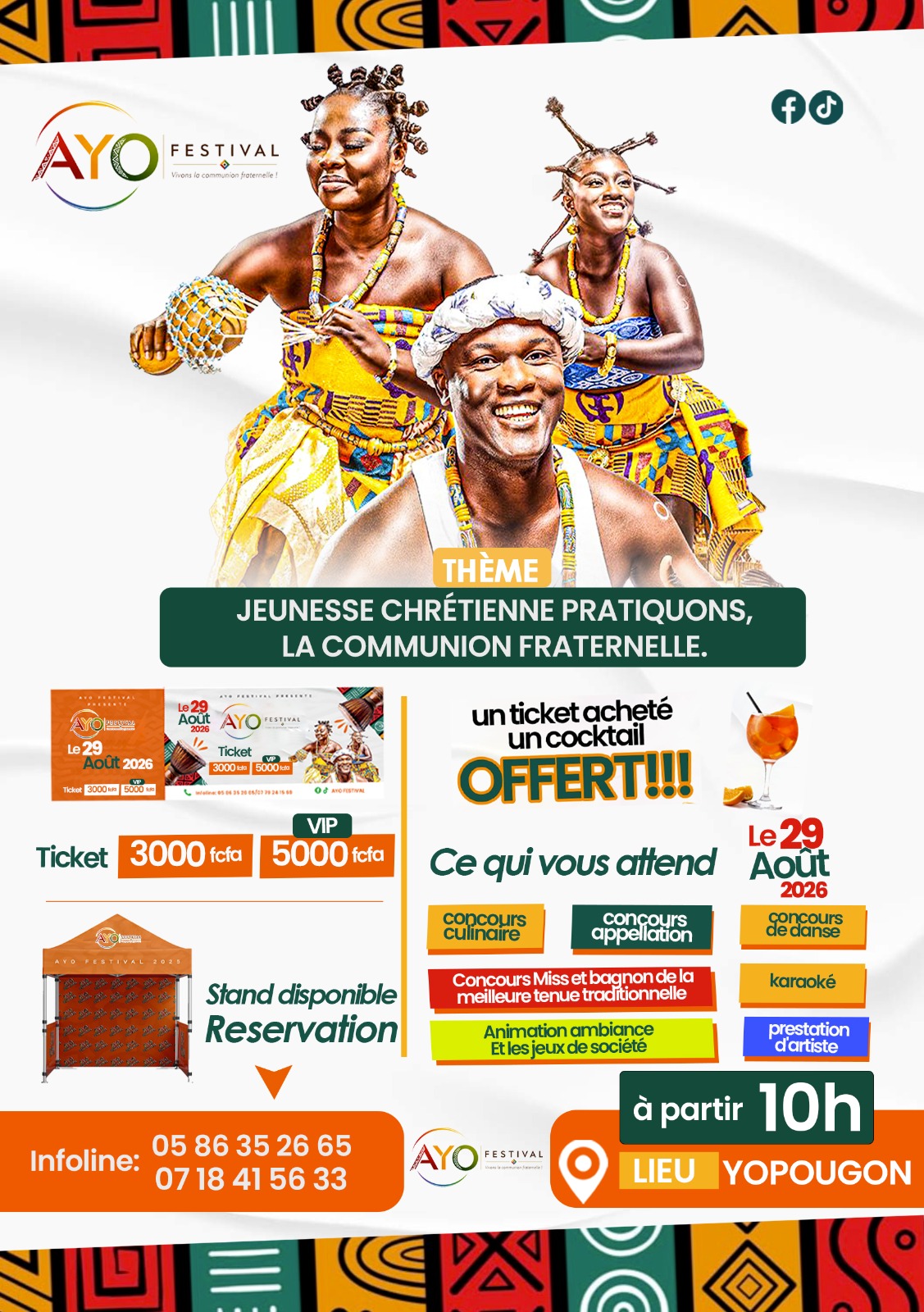 CONCOURS MISS AYO FESTIVAL